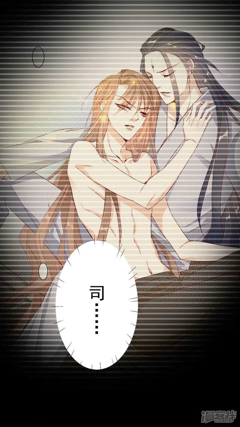 坠落2