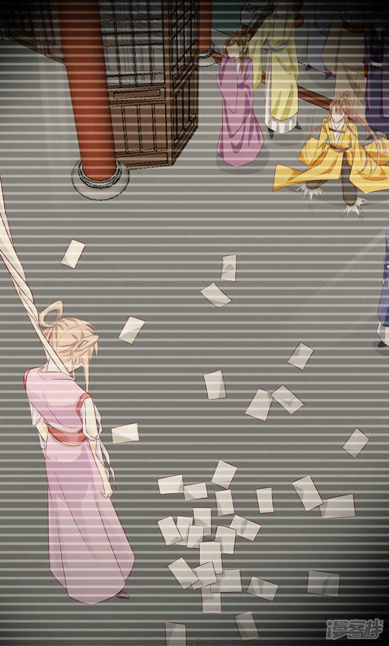 坠落6