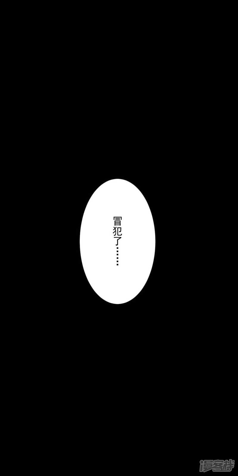 正中下怀6