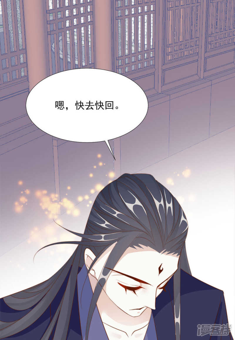 我还会是我吗20