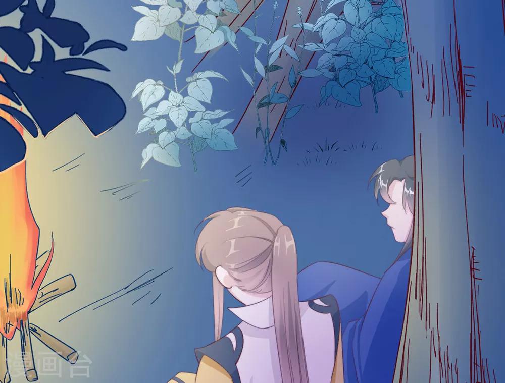 第84话 被子分你一点儿？3