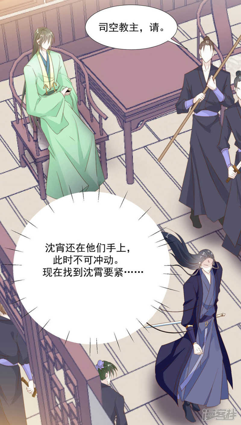 温暖8