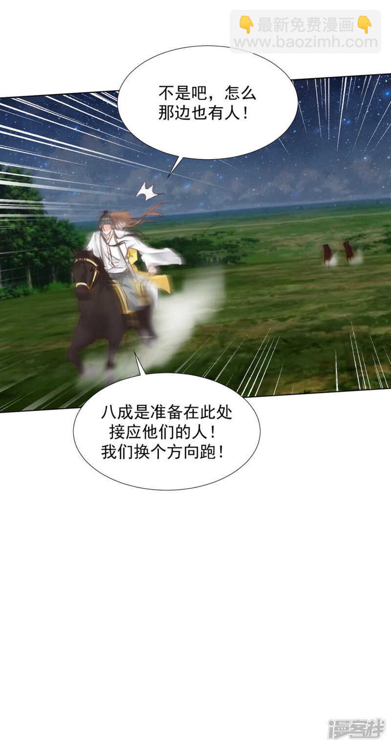 突然冷淡20