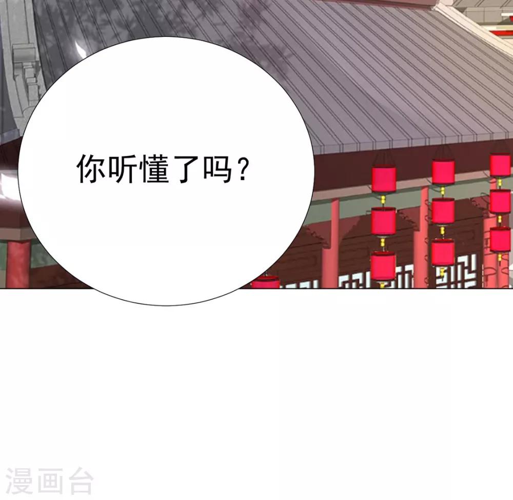 第85话 一起去……那个3