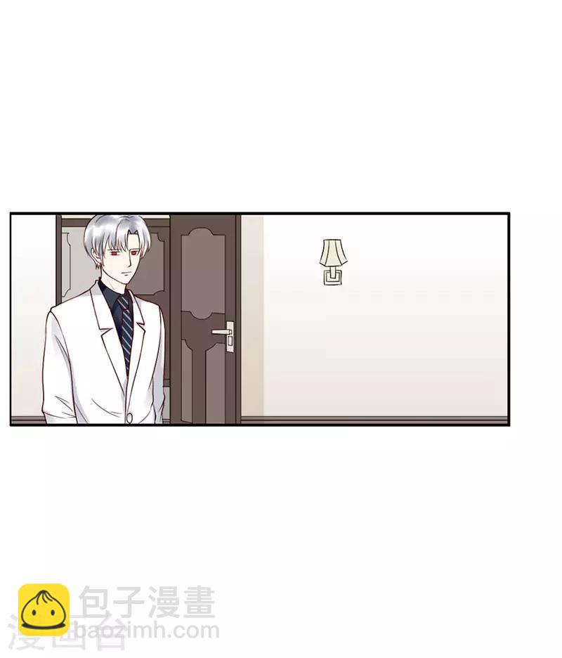 第二部第4话12