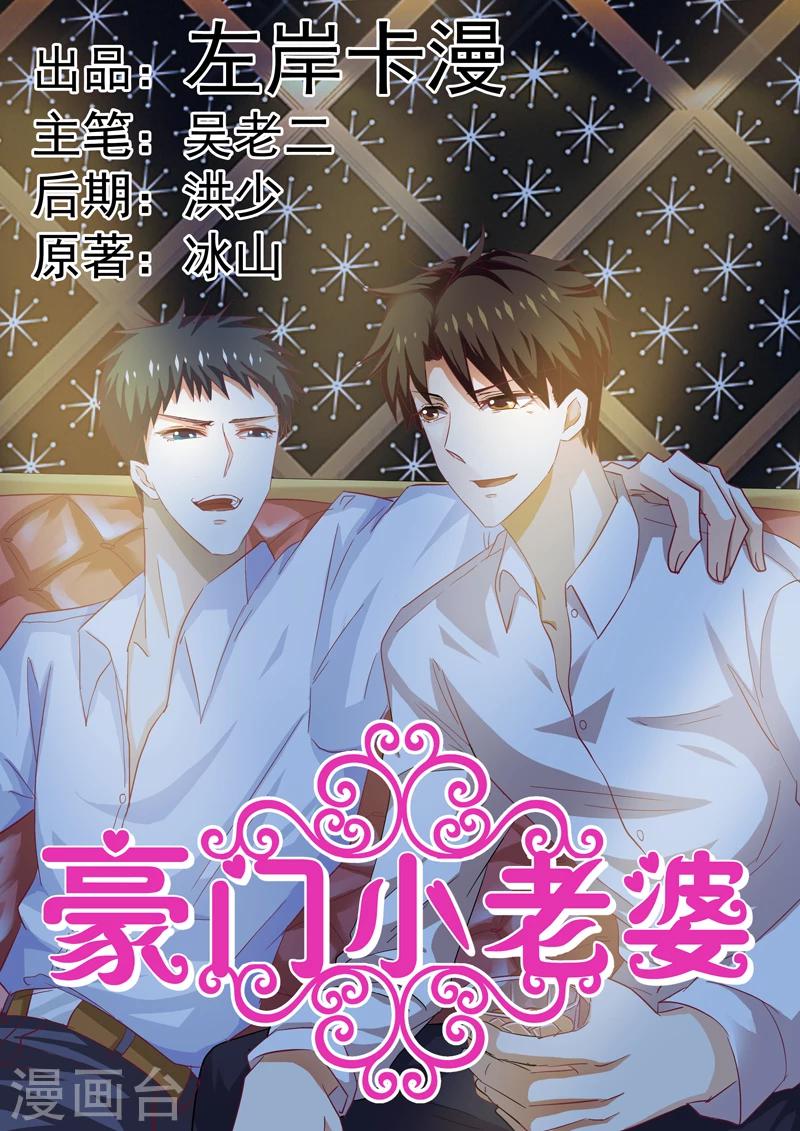 第41话0