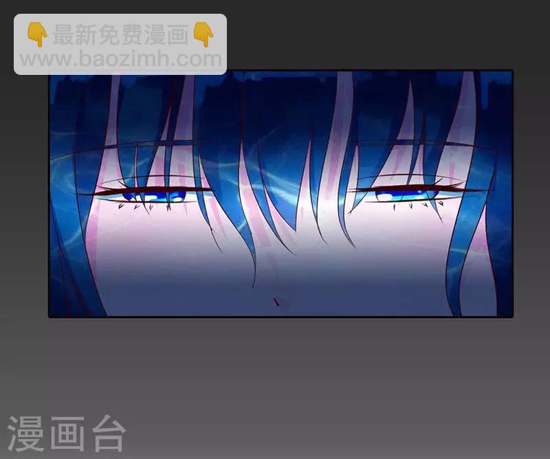 第二部第8话11