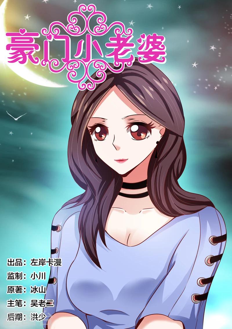 第48话0