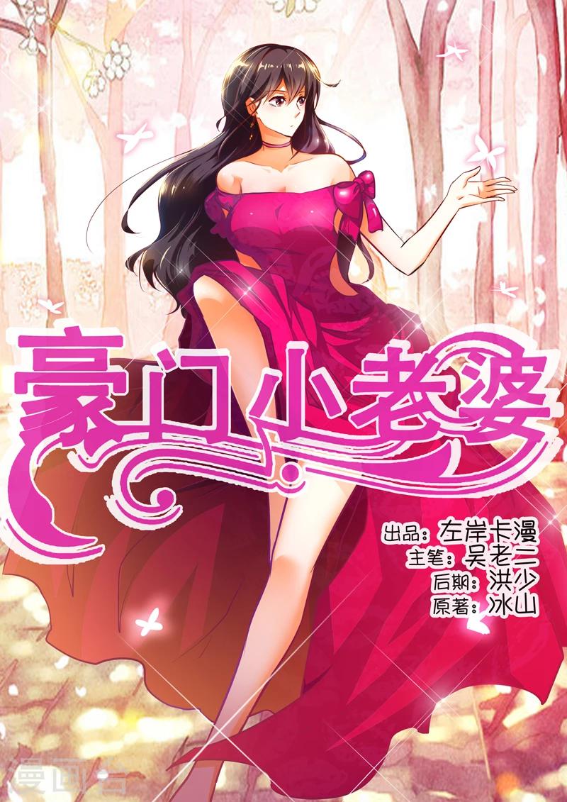 第16话0