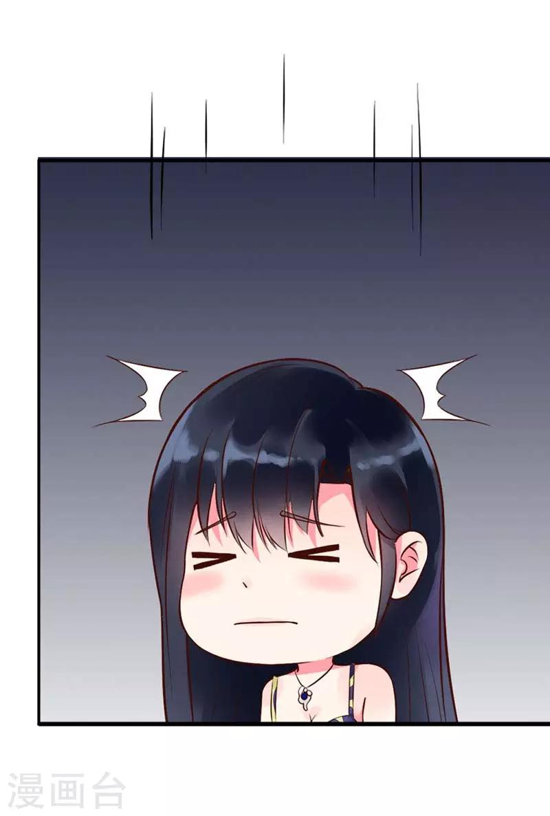 第二部第3话15