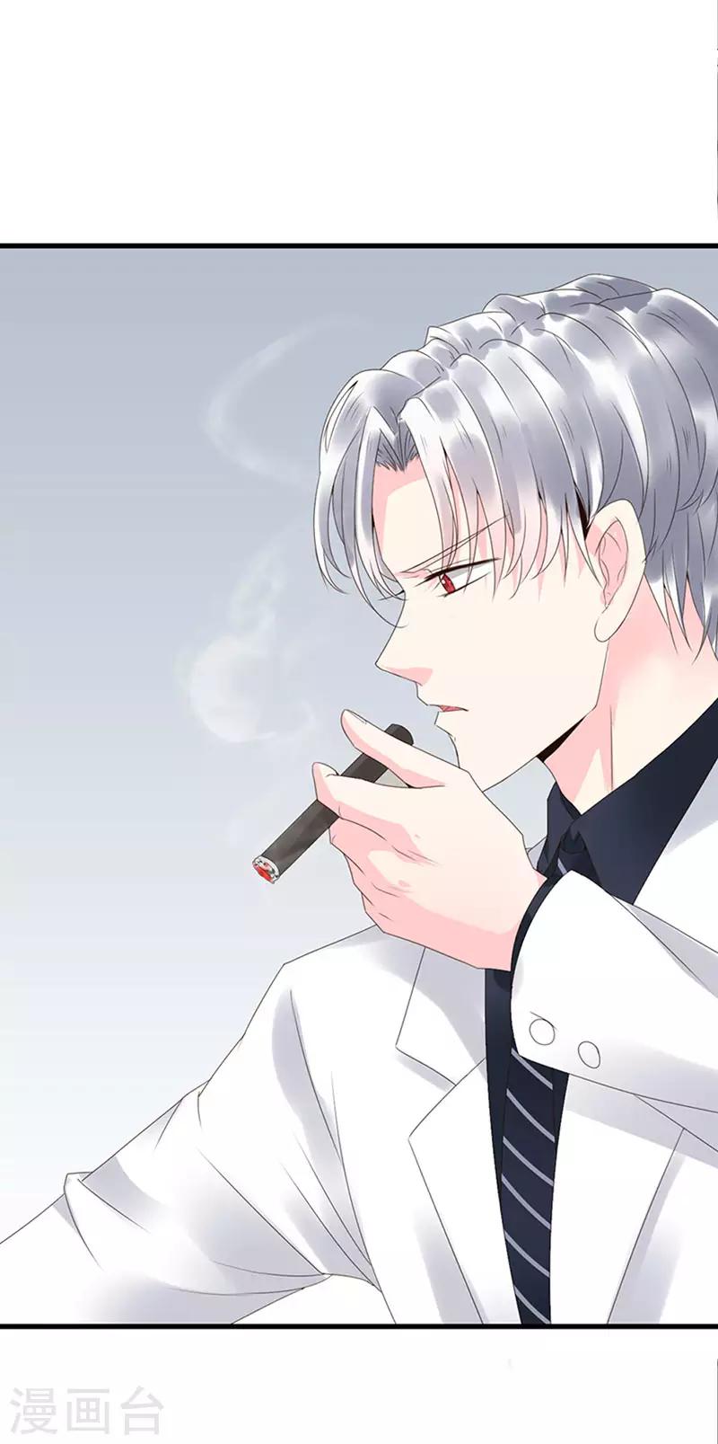第二部第1话10