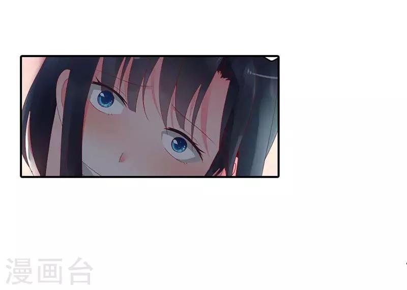 第二部第1话8