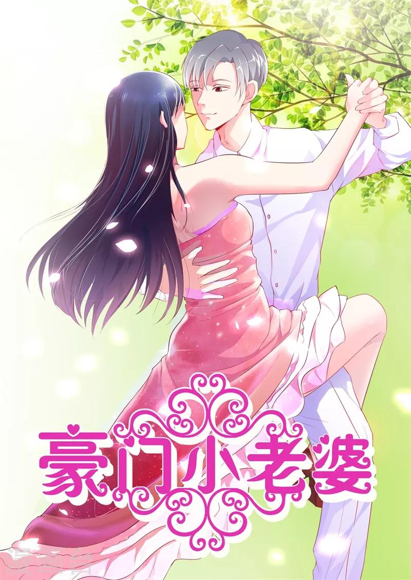第二部第10话0