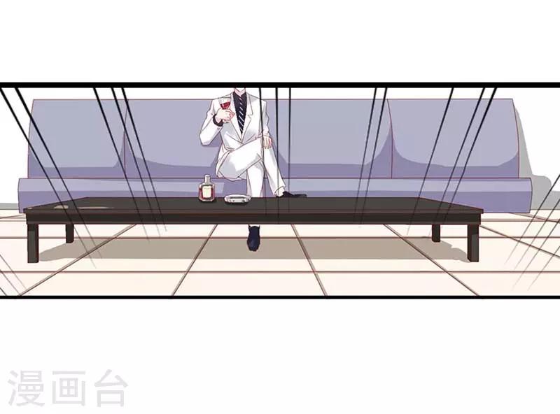 第二部第1话5