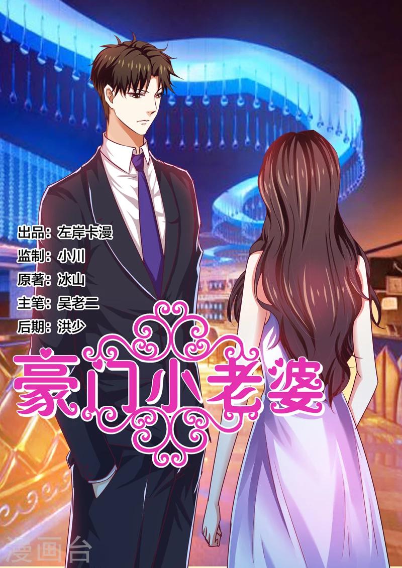 第55话0