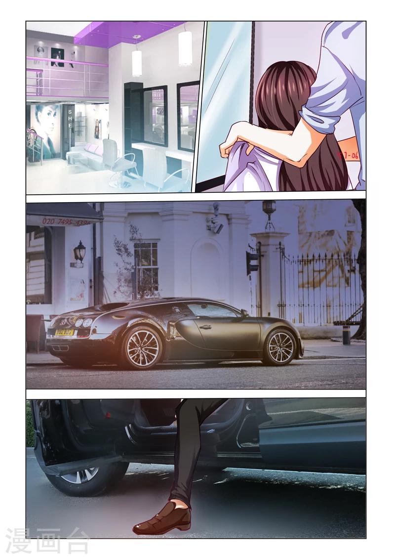 第57话6