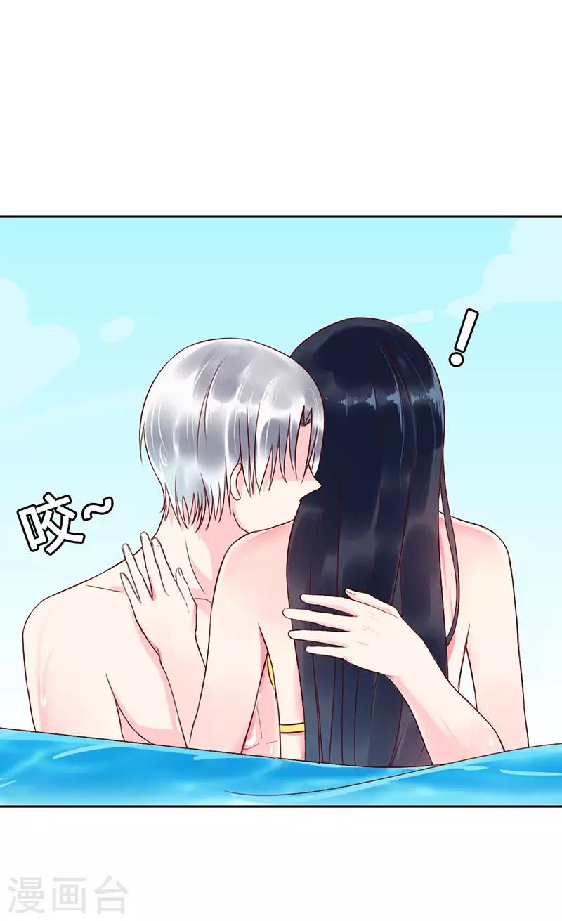 第二部第9话1