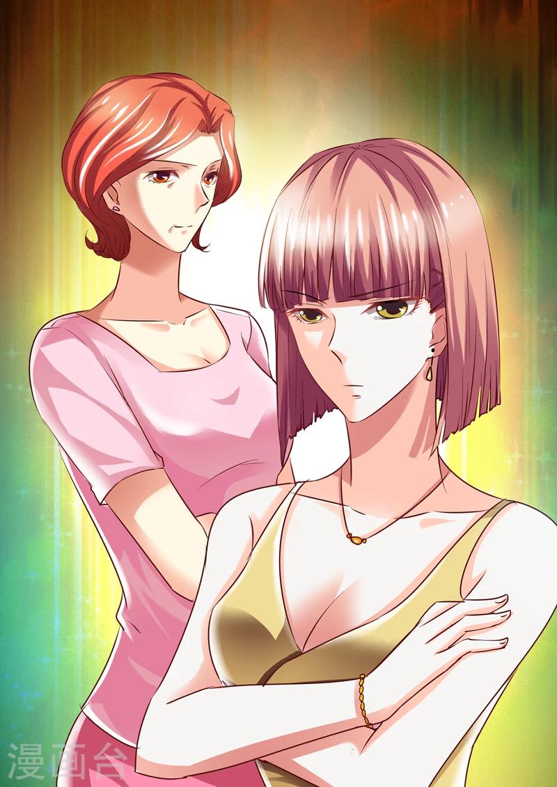 第51话0