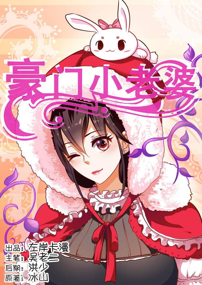 第15话0