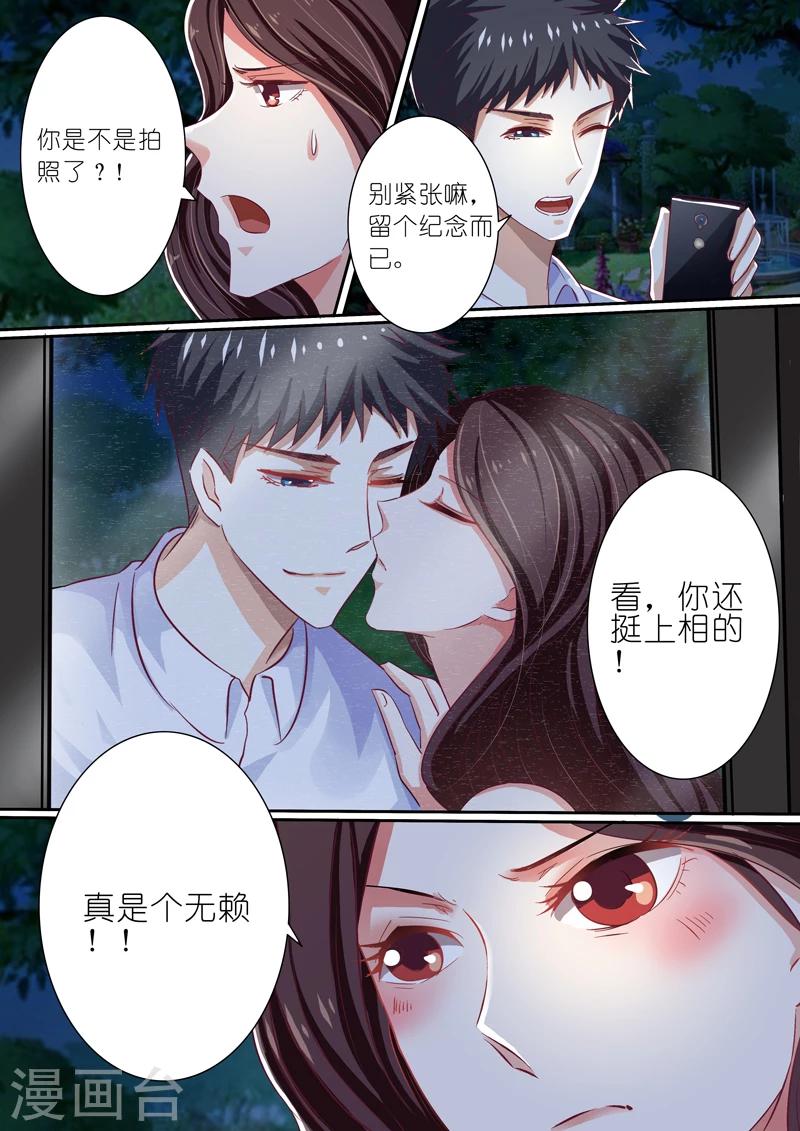 第40话1
