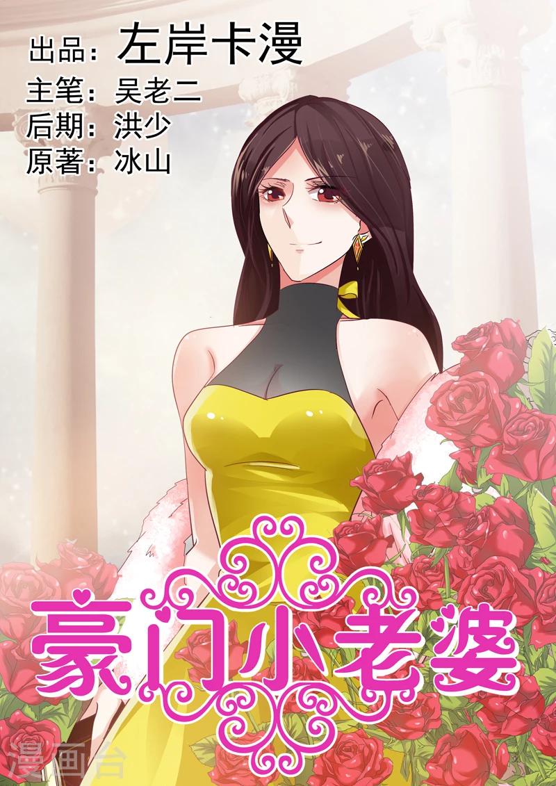 第39话0