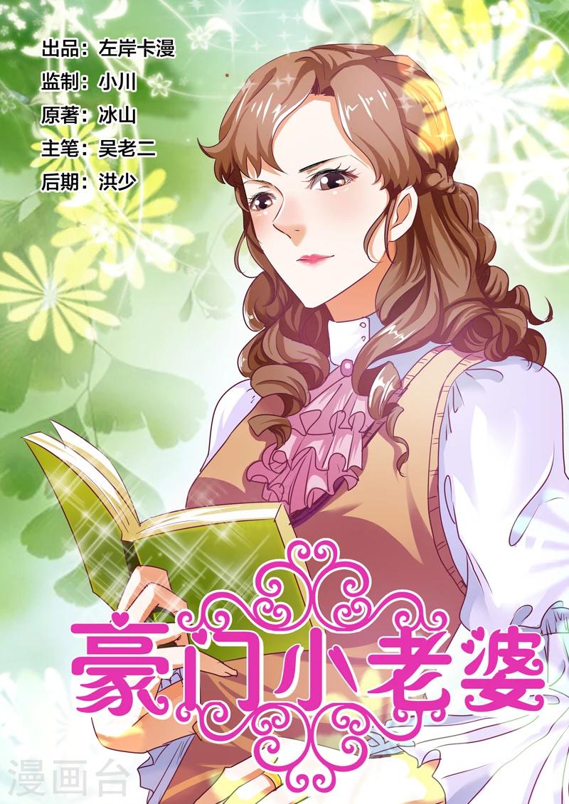 第64话0