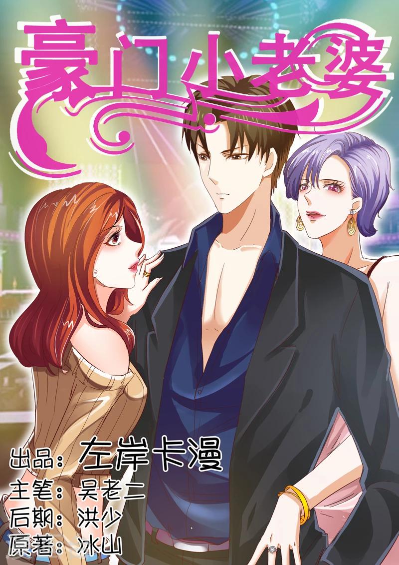 第27话0