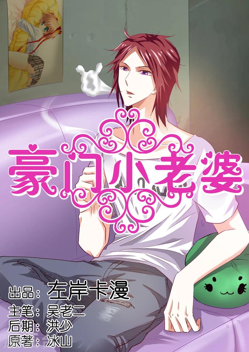 第44话0