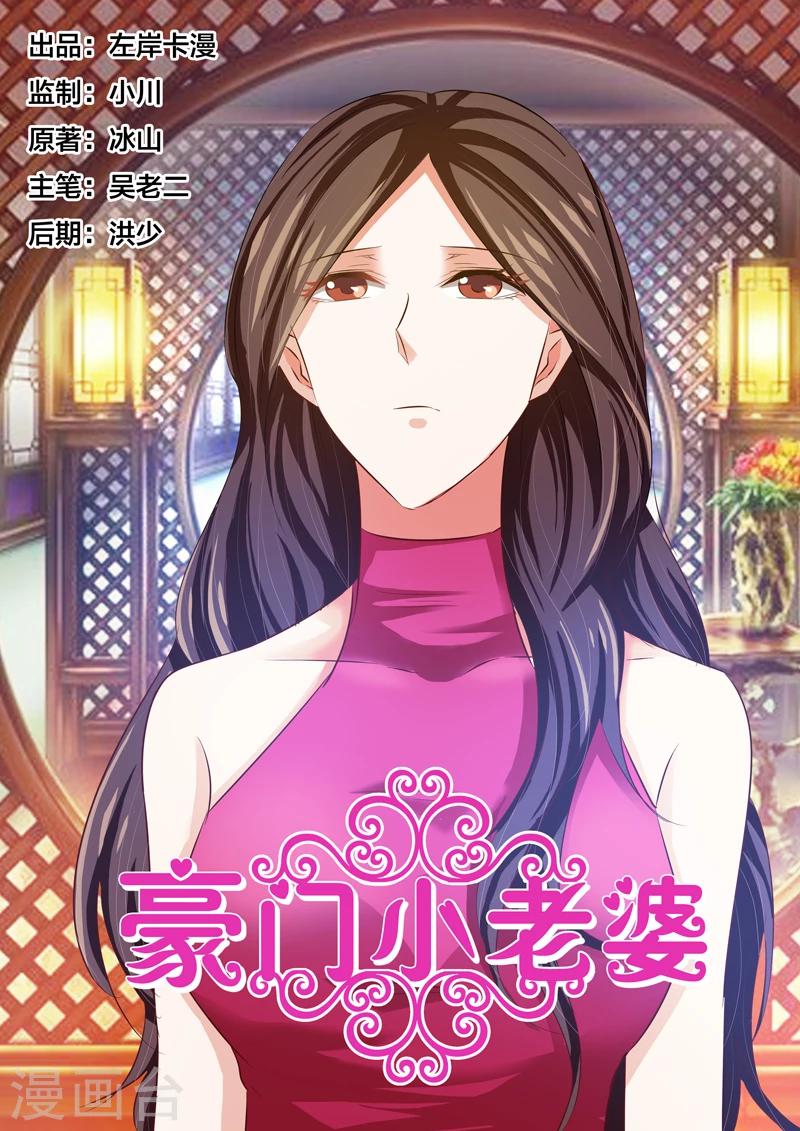 第49话0