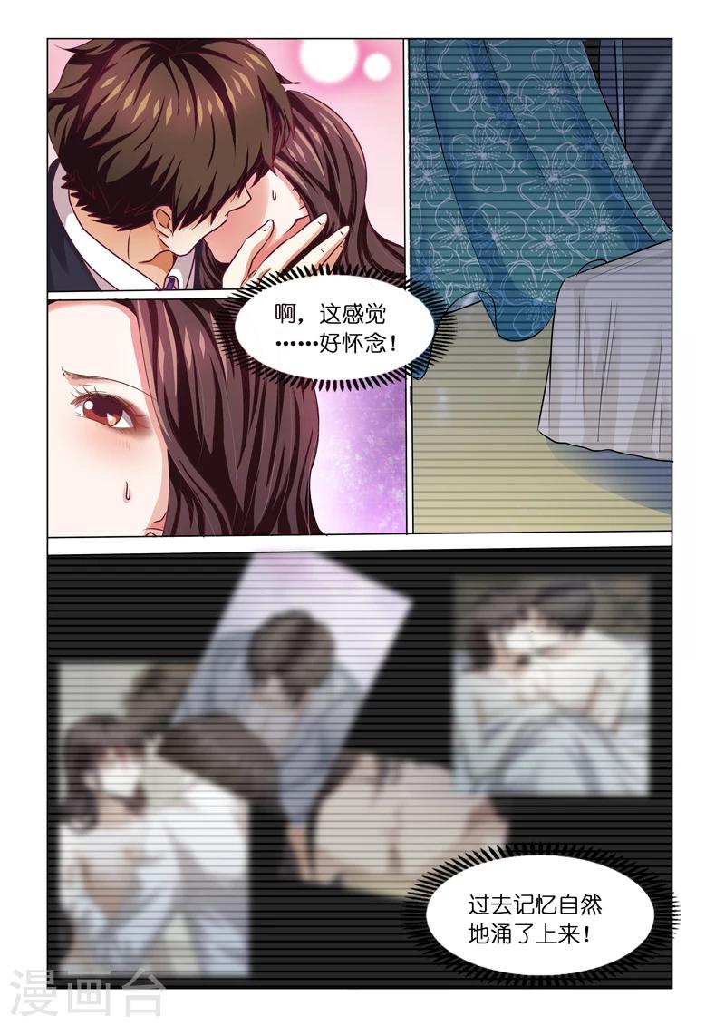 第62话1