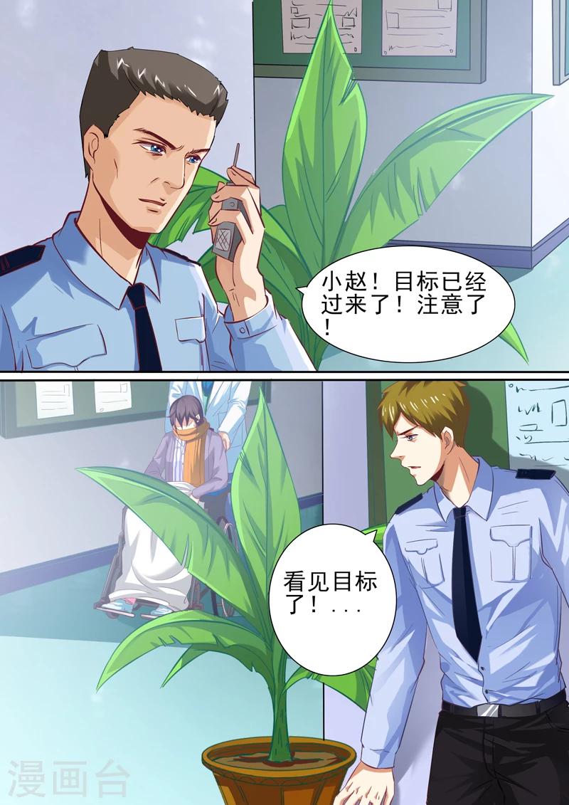 第15话2