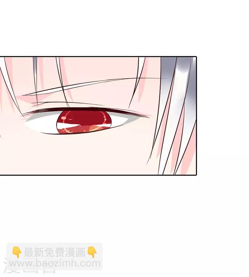 第二部第9话10