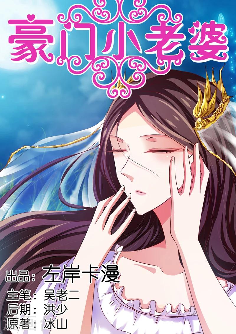 第45话0