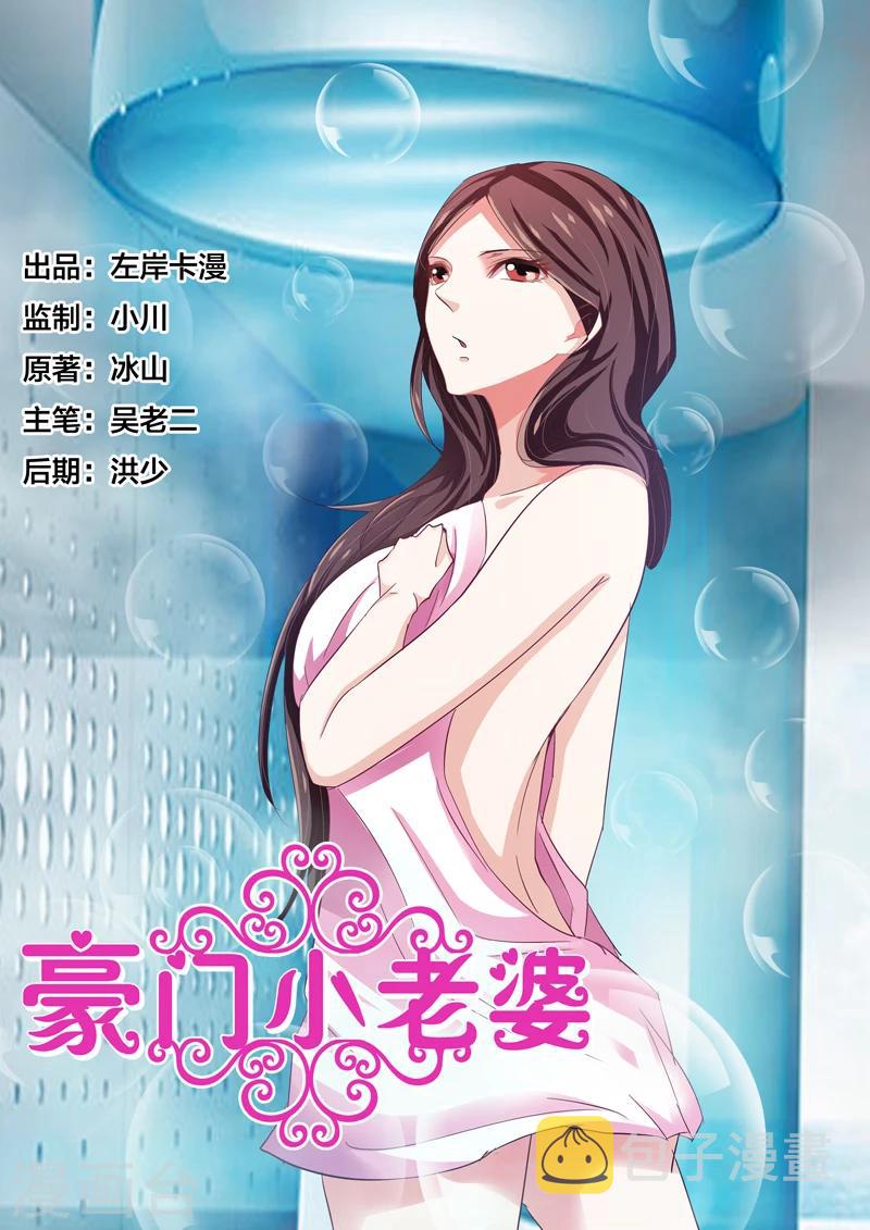 第46话0