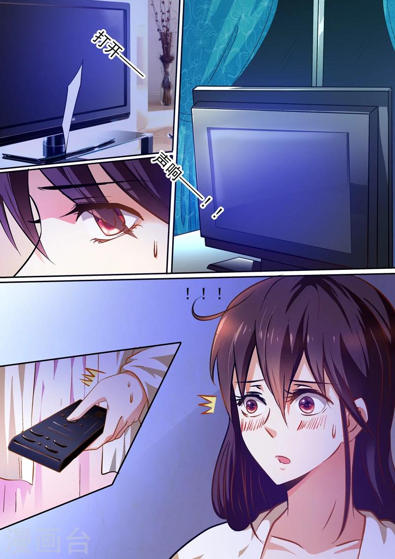 第16话12