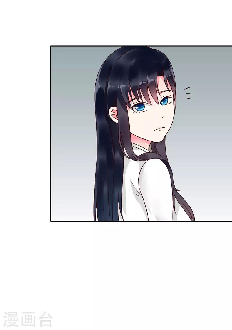 第二部第12话4