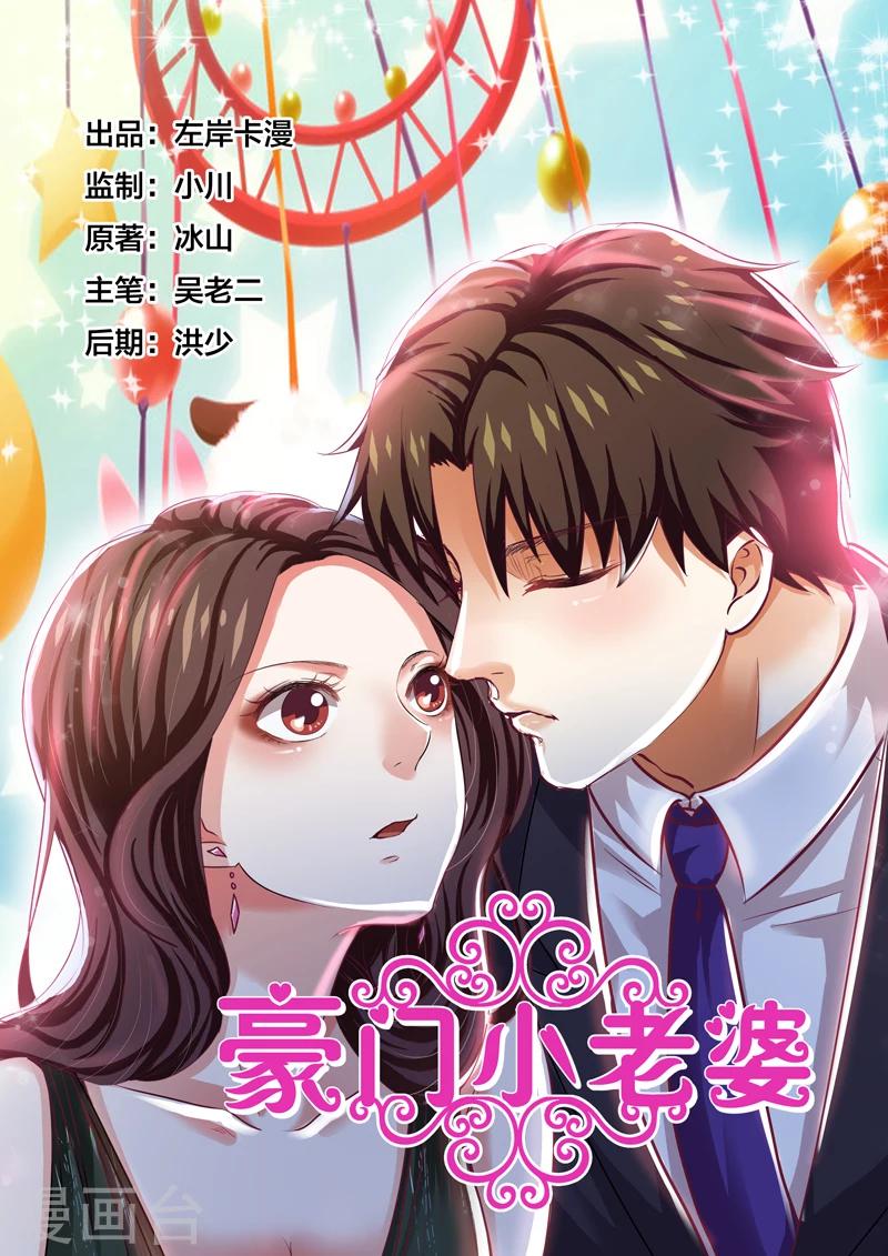 第62话0
