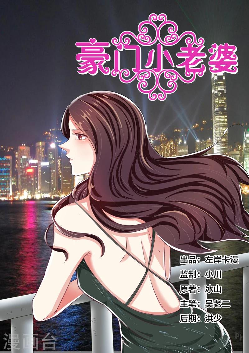 第58话0