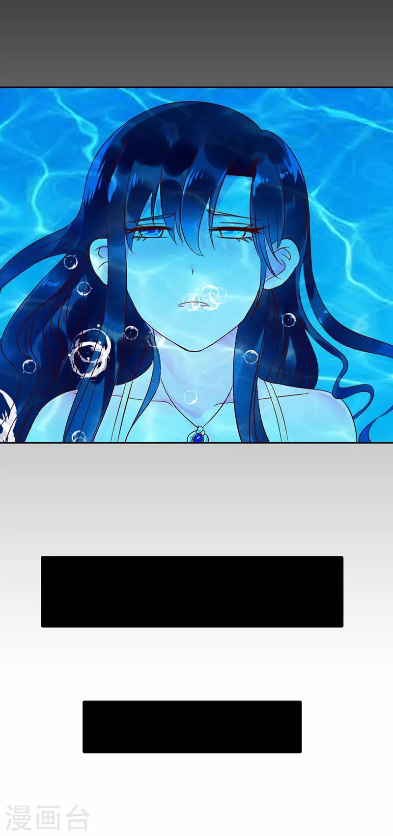第二部第9话20