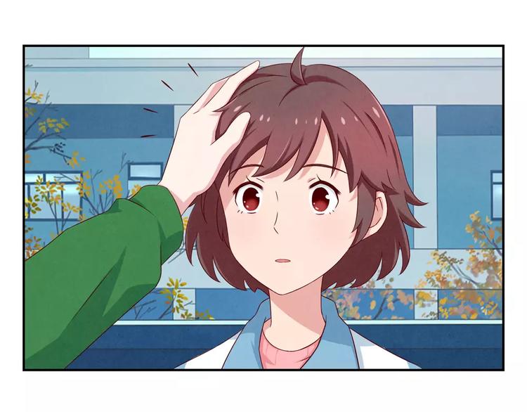 第70话 我可以看看吗？18