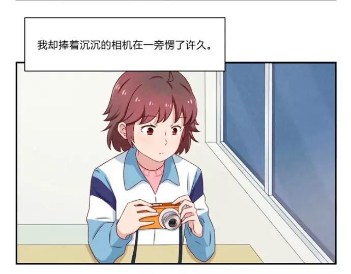 第78话 你的确很有天分21
