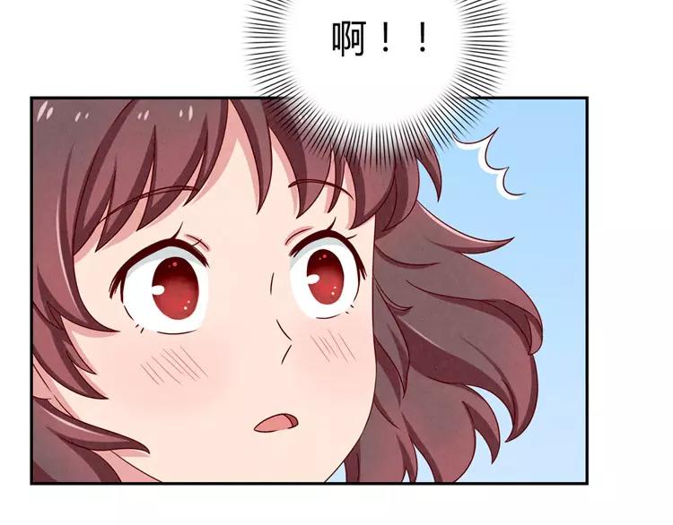 第54话 你……你要干什么？27