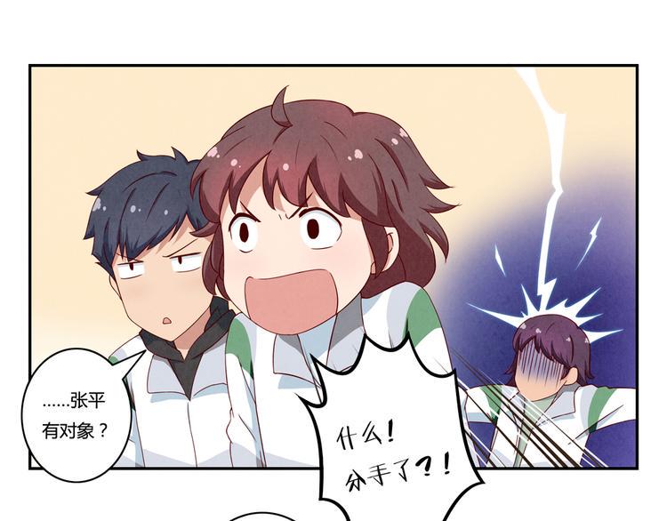 第150话 猝不及防的离别25