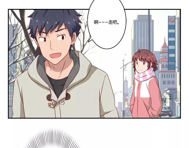 第108话 一见如故的“父子”23