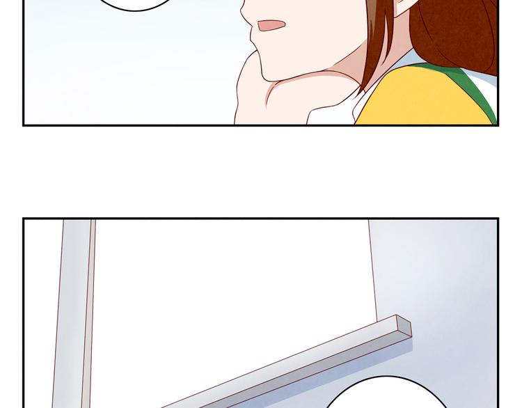 第137话 只属于她的故事5
