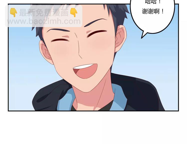 第48话 冷战28