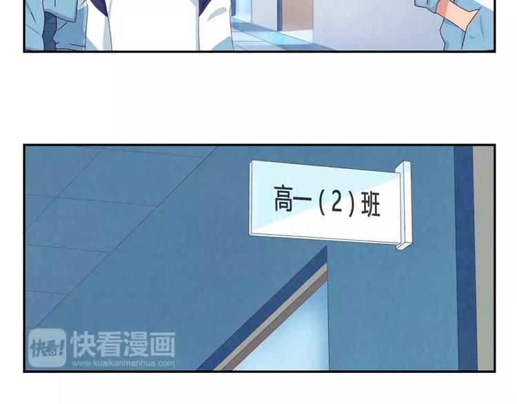 第48话 冷战41