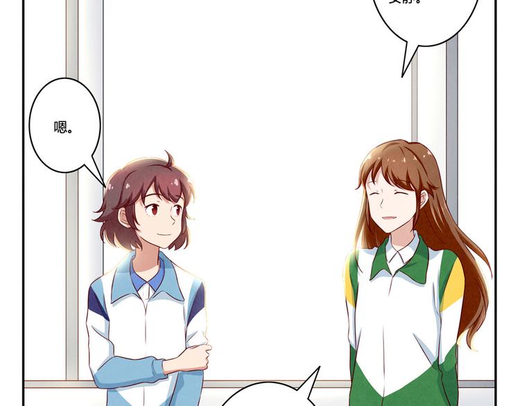 第136话 舍不得离开一个人2