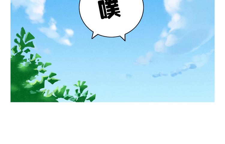 第1-4话 我的青春，始于与你的相遇45
