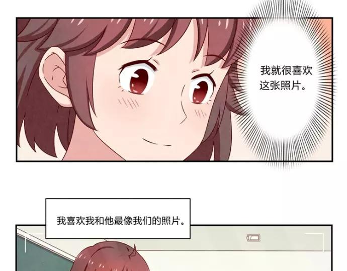 第78话 你的确很有天分25